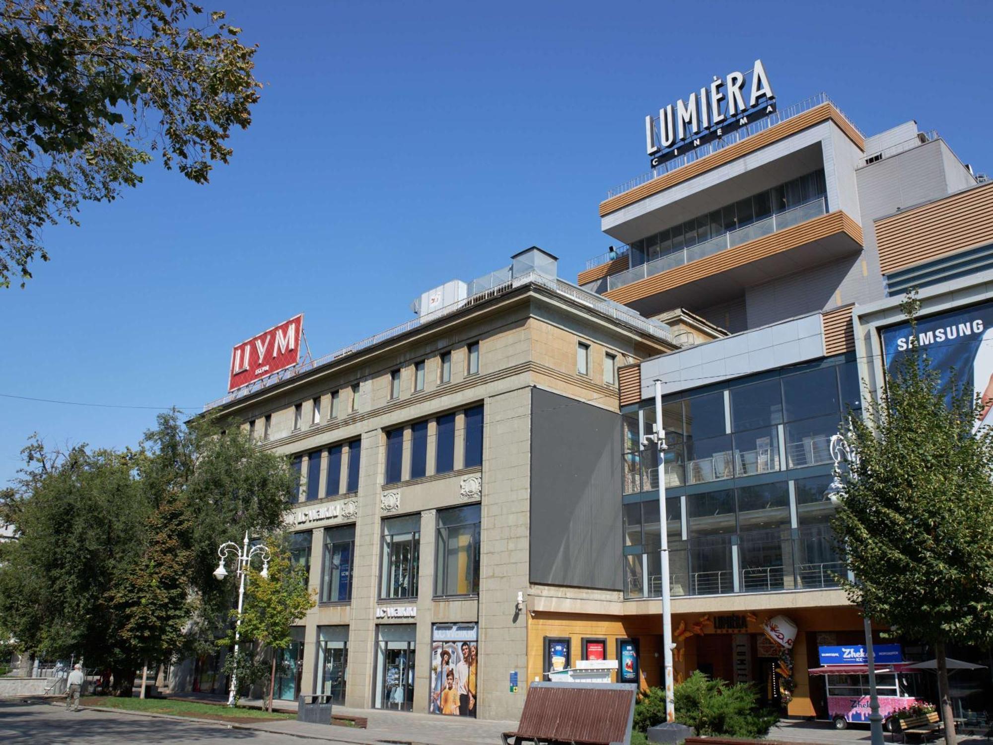 Novotel Living Almaty Jetisu Dış mekan fotoğraf